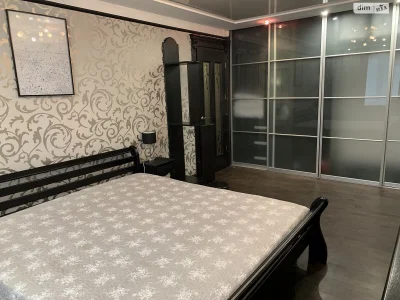 Long-Term Rental Apartment in New World