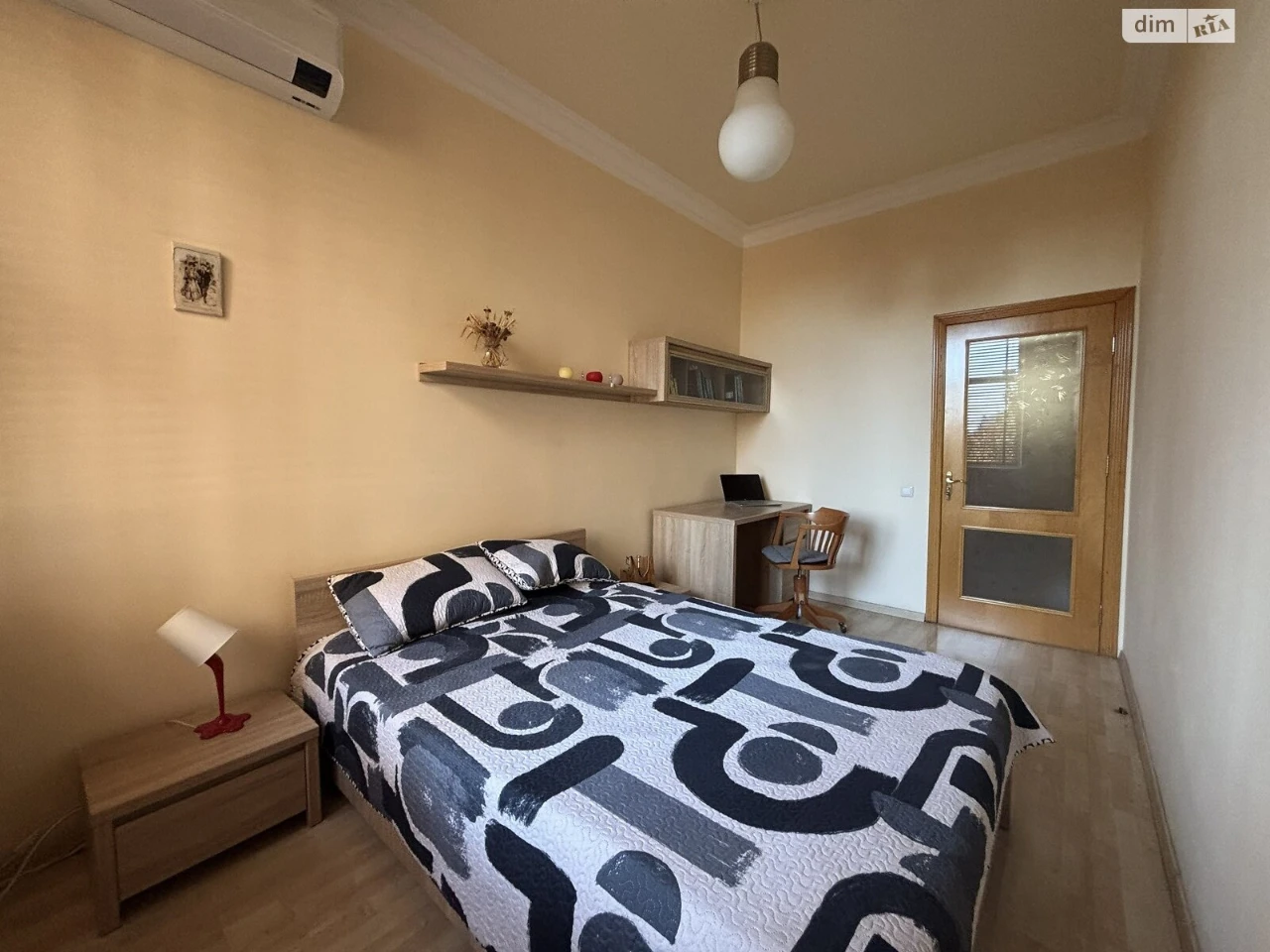 Long-Term Rental Apartment in the Center