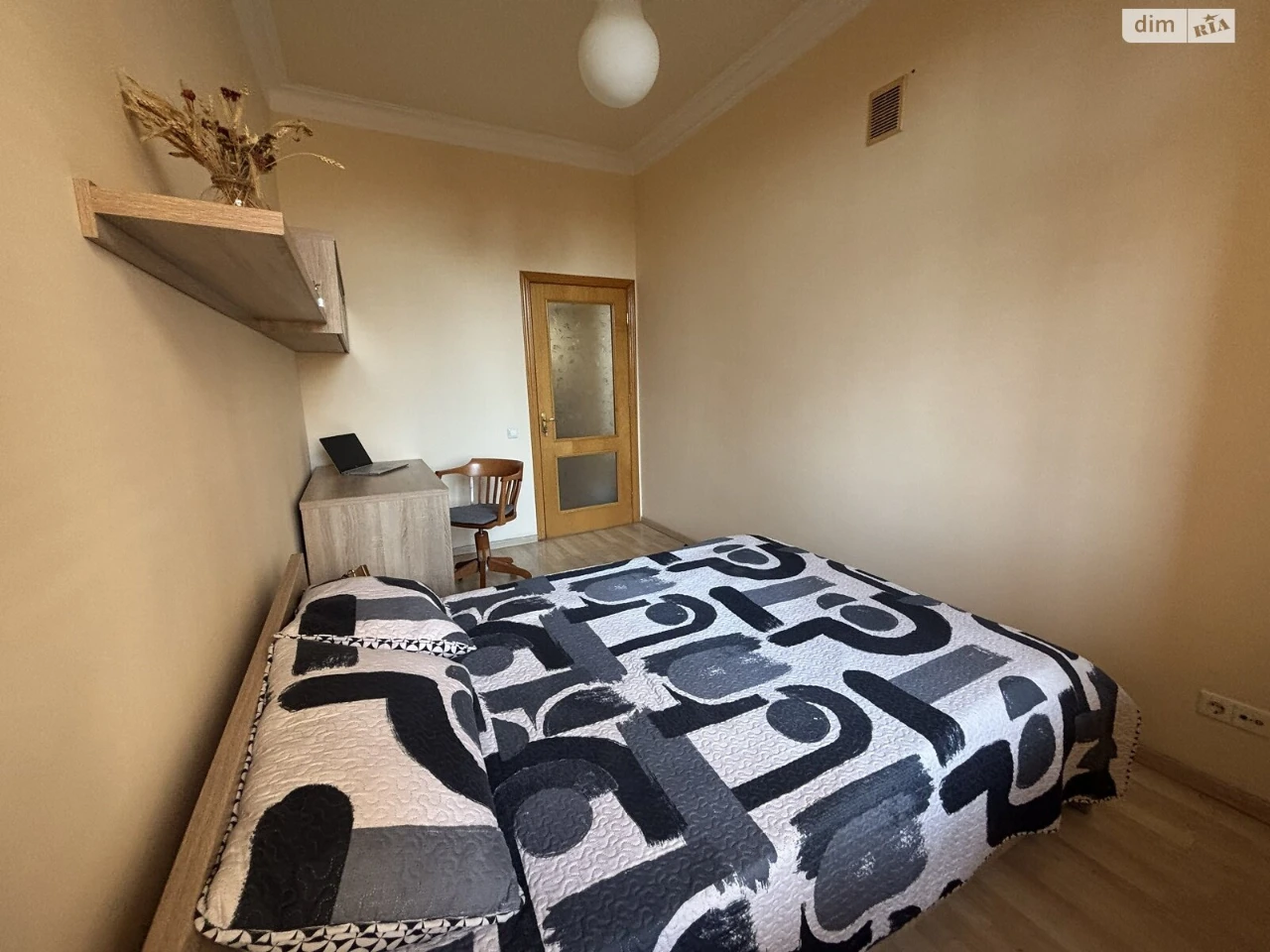 Long-Term Rental Apartment in the Center