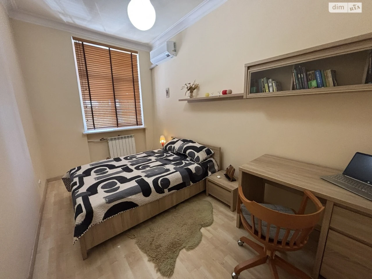 Long-Term Rental Apartment in the Center