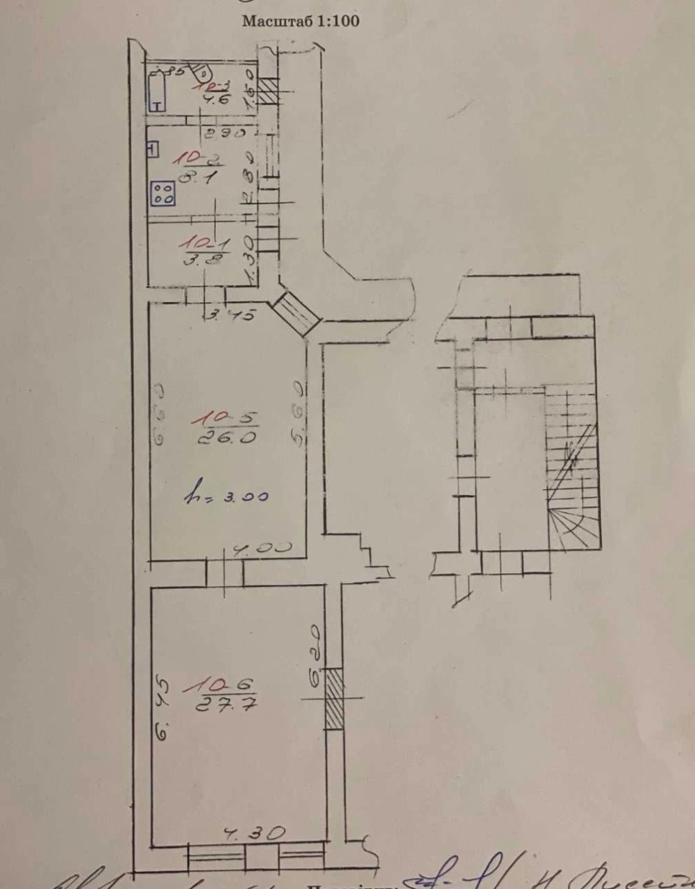 1 room apartment for sale on Gorodocka Street