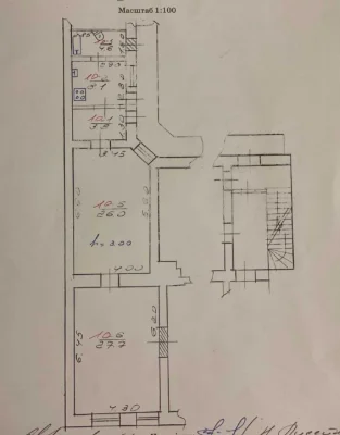 1 room apartment for sale on Gorodocka Street