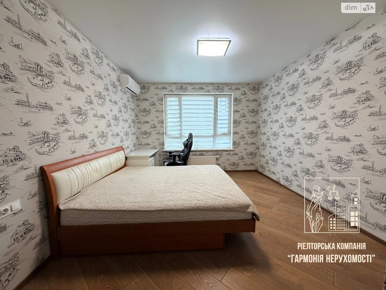 Продаж Квартира Шулявка