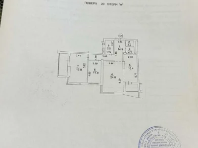 Квартира. Киев, проспект Валерия Лобановского