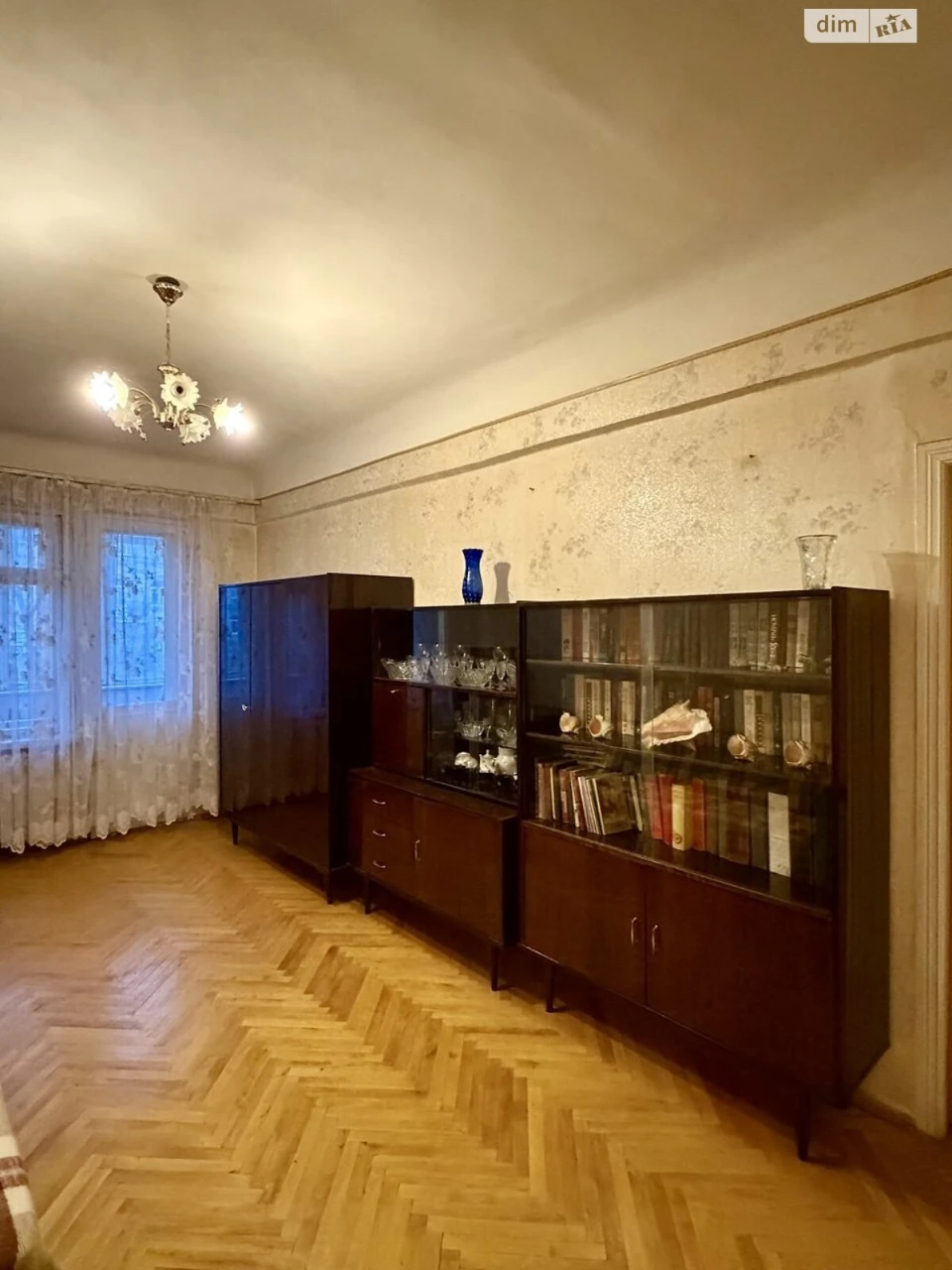 Продаж Квартира Поділ