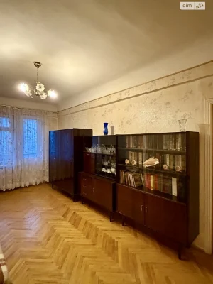 Продаж Квартира Поділ