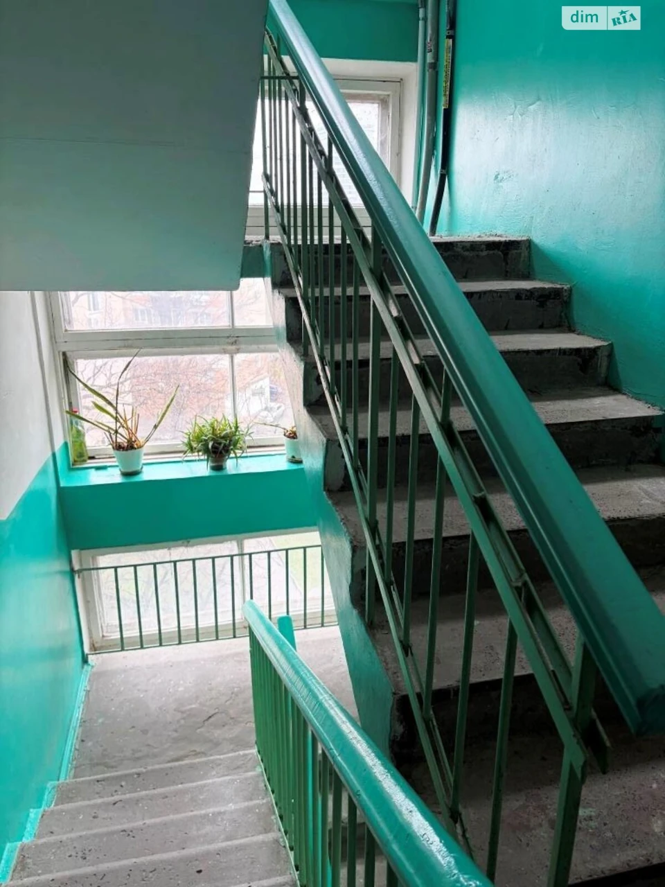 Apartment for Sale: Holosiiv