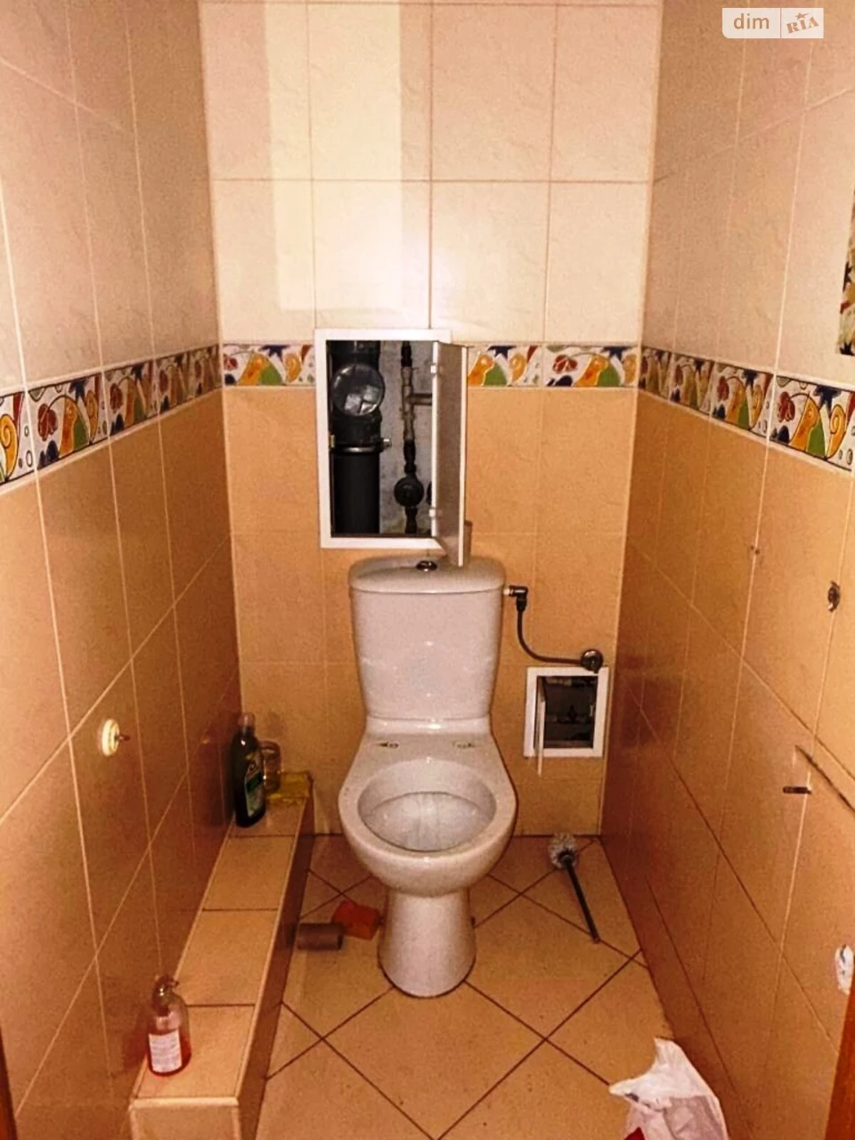 Apartment for Sale: Holosiiv