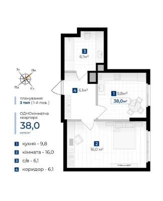 $1090 per square meter! Excellent 1-bedroom apartment in the Harmony residential complex