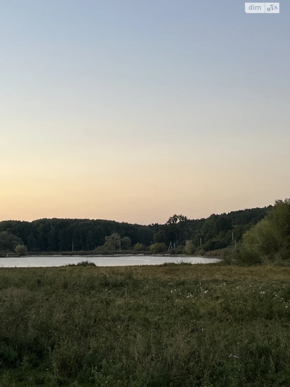 Продаж Земля сільськогосподарського призначення