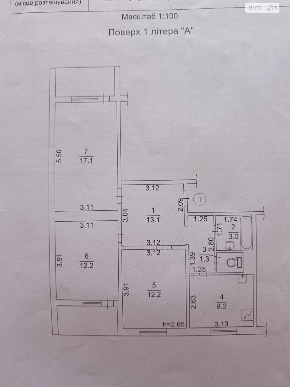 Продаж Квартира Позняки