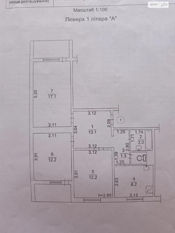 Продаж Квартира Позняки