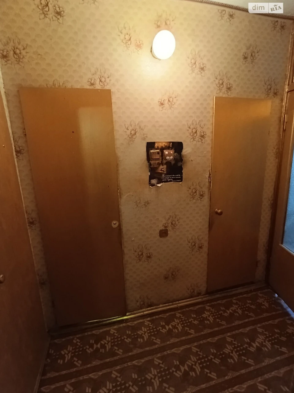 Продаж Квартира Позняки
