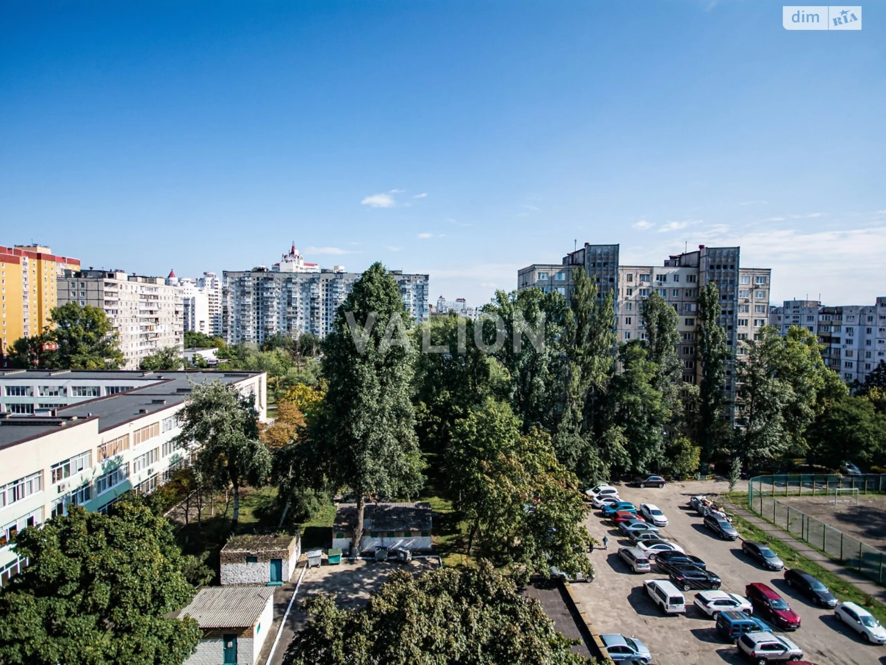 Продаж Квартира Оболонь
