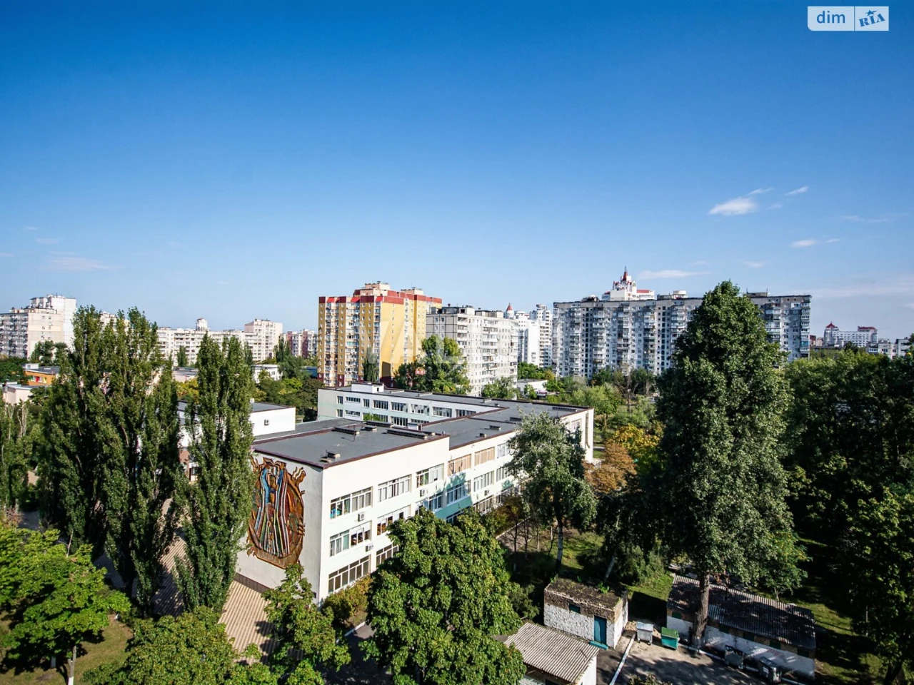 Продаж Квартира Оболонь