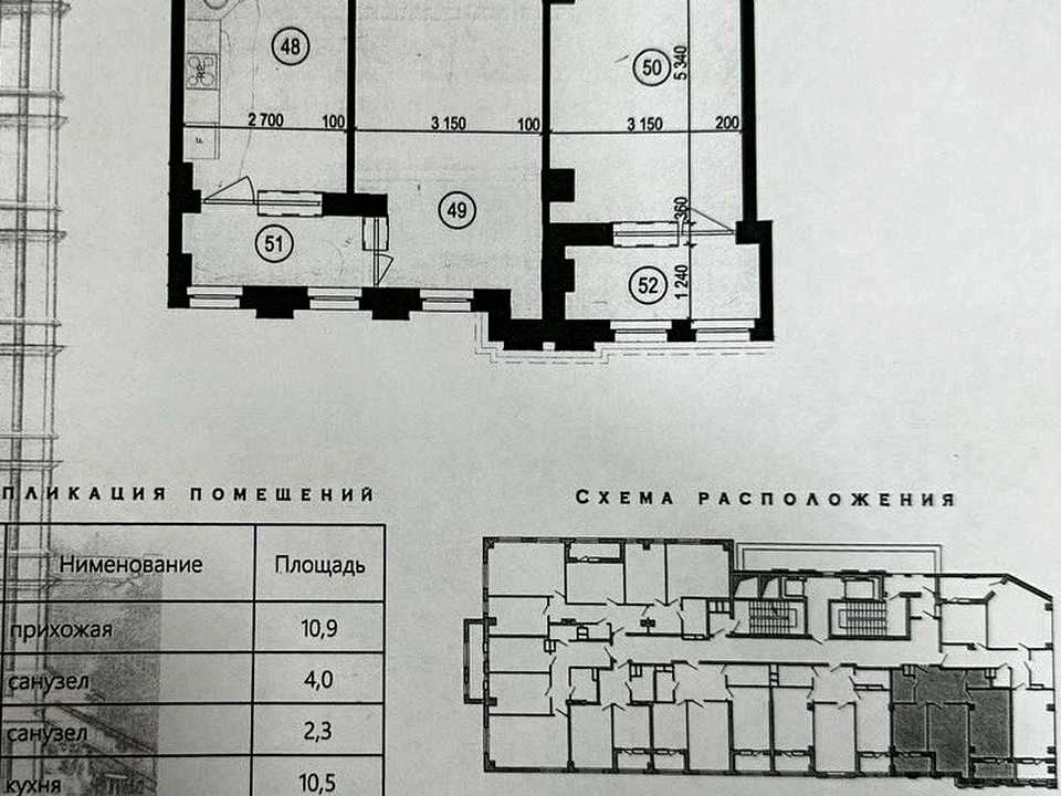 Apartment. Kharkiv, Heroiv Kharkova Ave. (Moskovskiy)