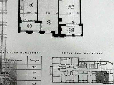 Apartment. Kharkiv, Heroiv Kharkova Ave. (Moskovskiy)