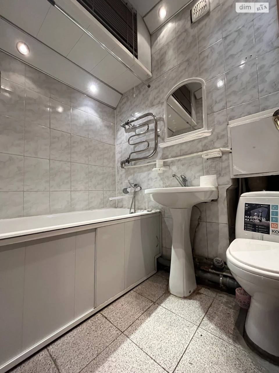 Long-Term Rental Apartment in Primorsky District