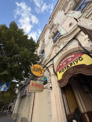 Продається квартира  центр міста під ремонт, ідеальна локаці