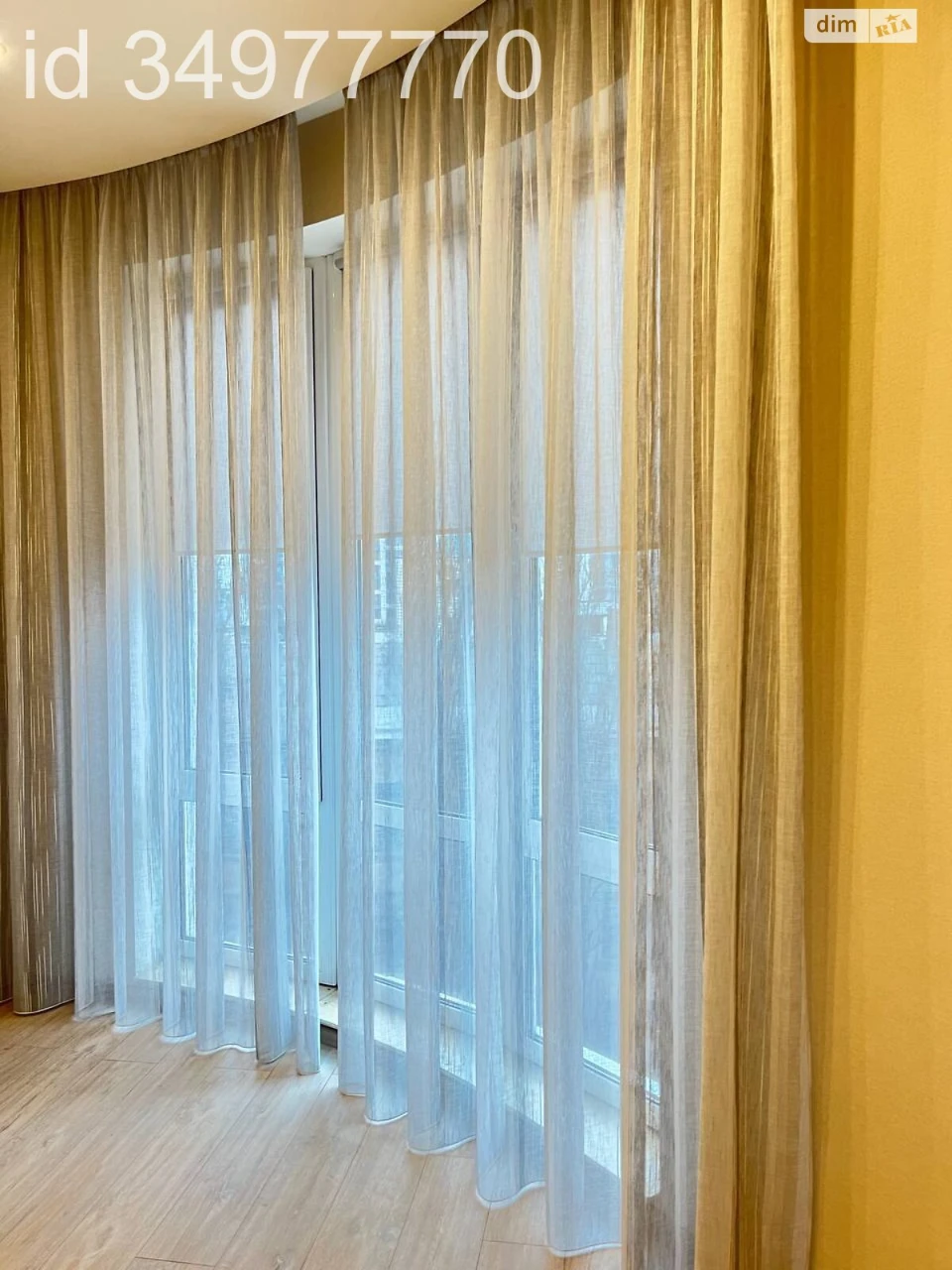 Long-Term Rental Apartment in Shuliavka