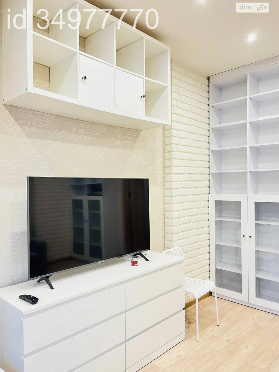 Long-Term Rental Apartment in Shuliavka