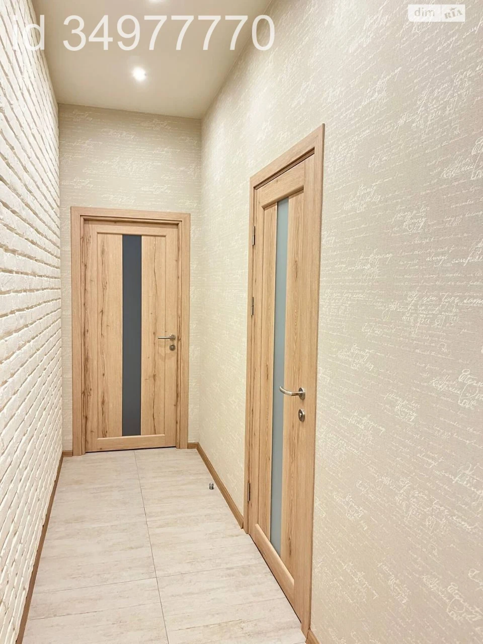 Long-Term Rental Apartment in Shuliavka