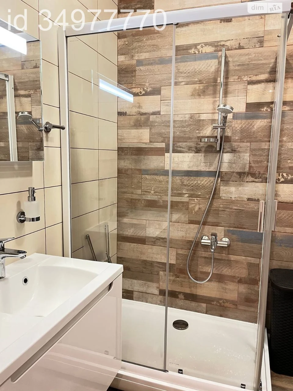 Long-Term Rental Apartment in Shuliavka