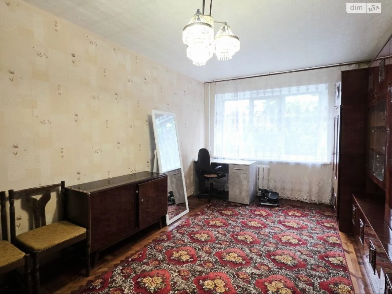 Продажа квартир Рабочая