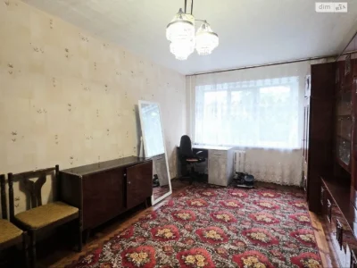 Продажа квартир Рабочая
