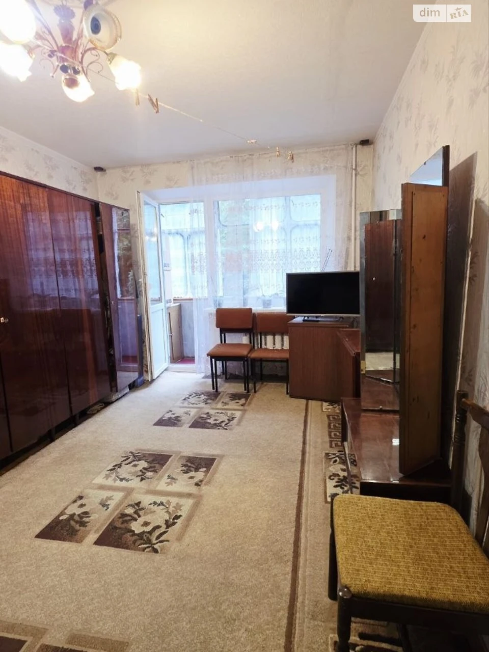 Продажа квартир Рабочая