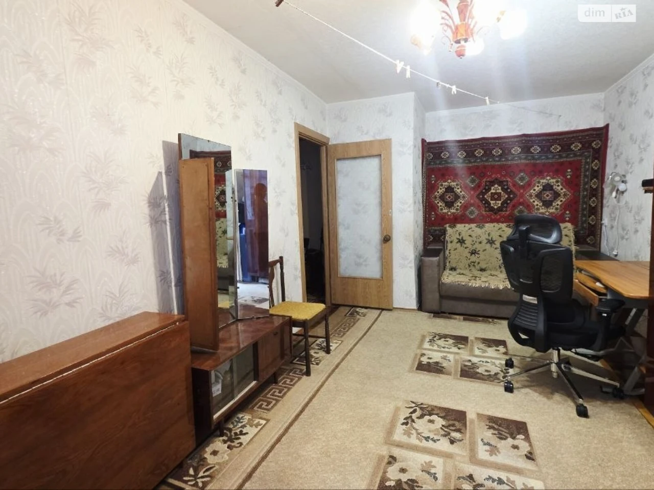 Продажа квартир Рабочая