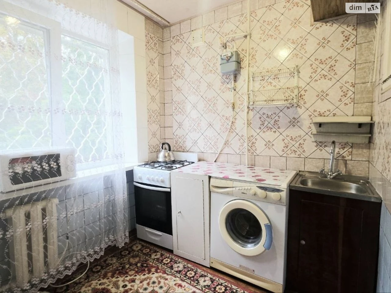 Продажа квартир Рабочая