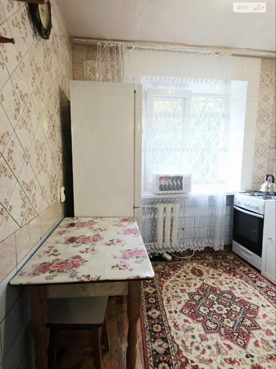Продажа квартир Рабочая
