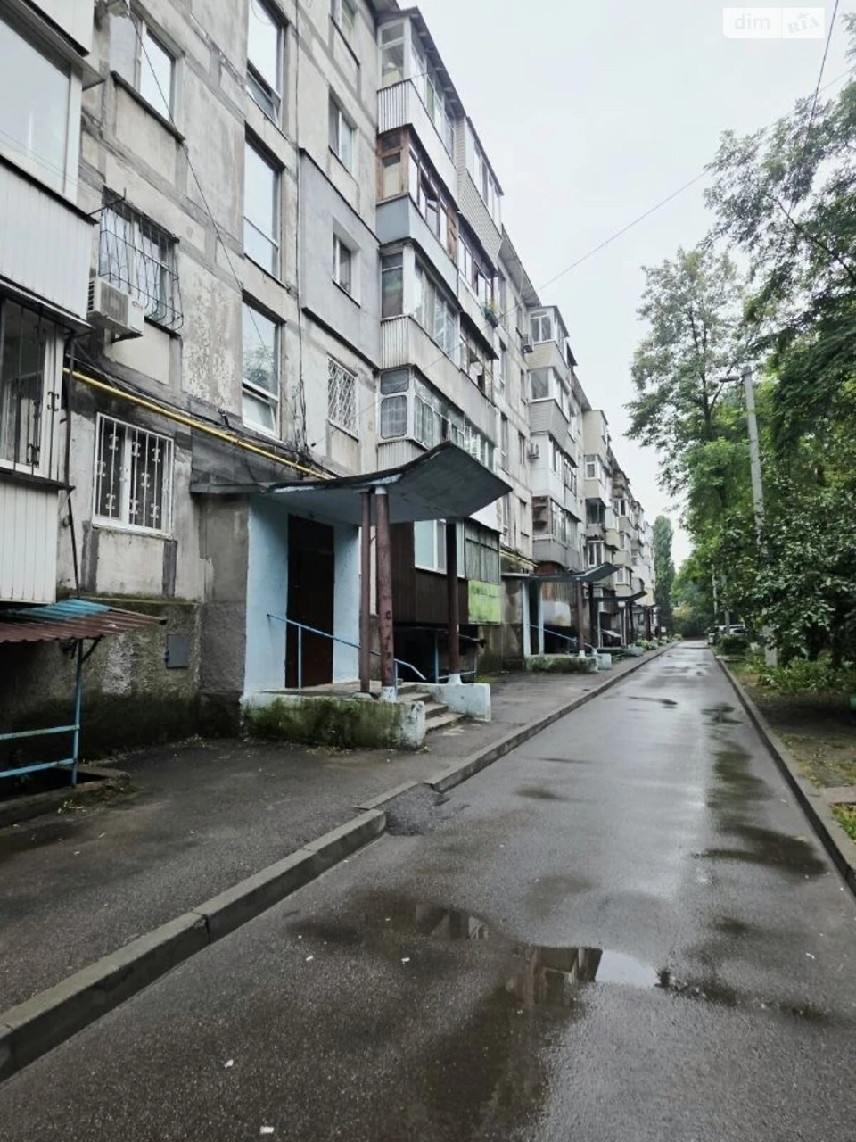 Продажа квартир Рабочая