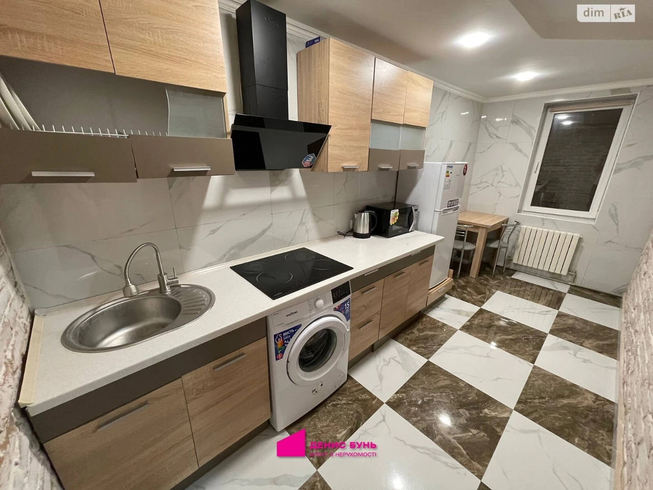 Long-Term Rental Apartment, Jewish Sloboda
