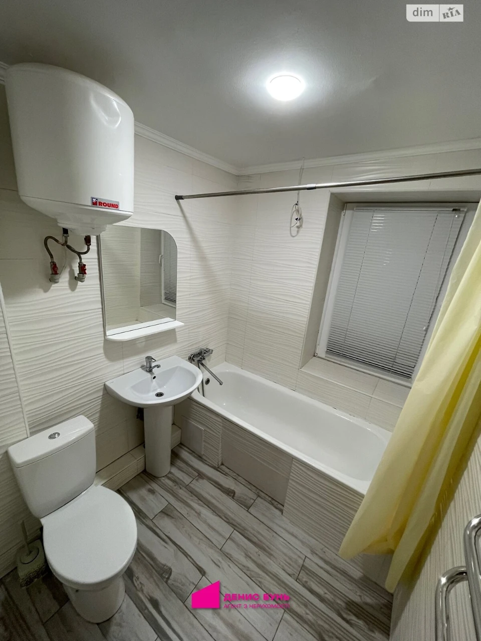 Long-Term Rental Apartment, Jewish Sloboda