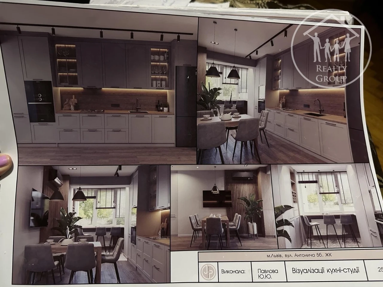 Attention!! Sale of a 2-bedroom apartment with renovation, 70m2!! Sykhov