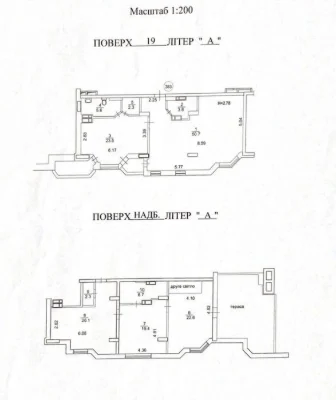 For sale two-level apartment near the metro