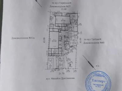 Будинок. Дніпро, Михайла Драгоманова вул.