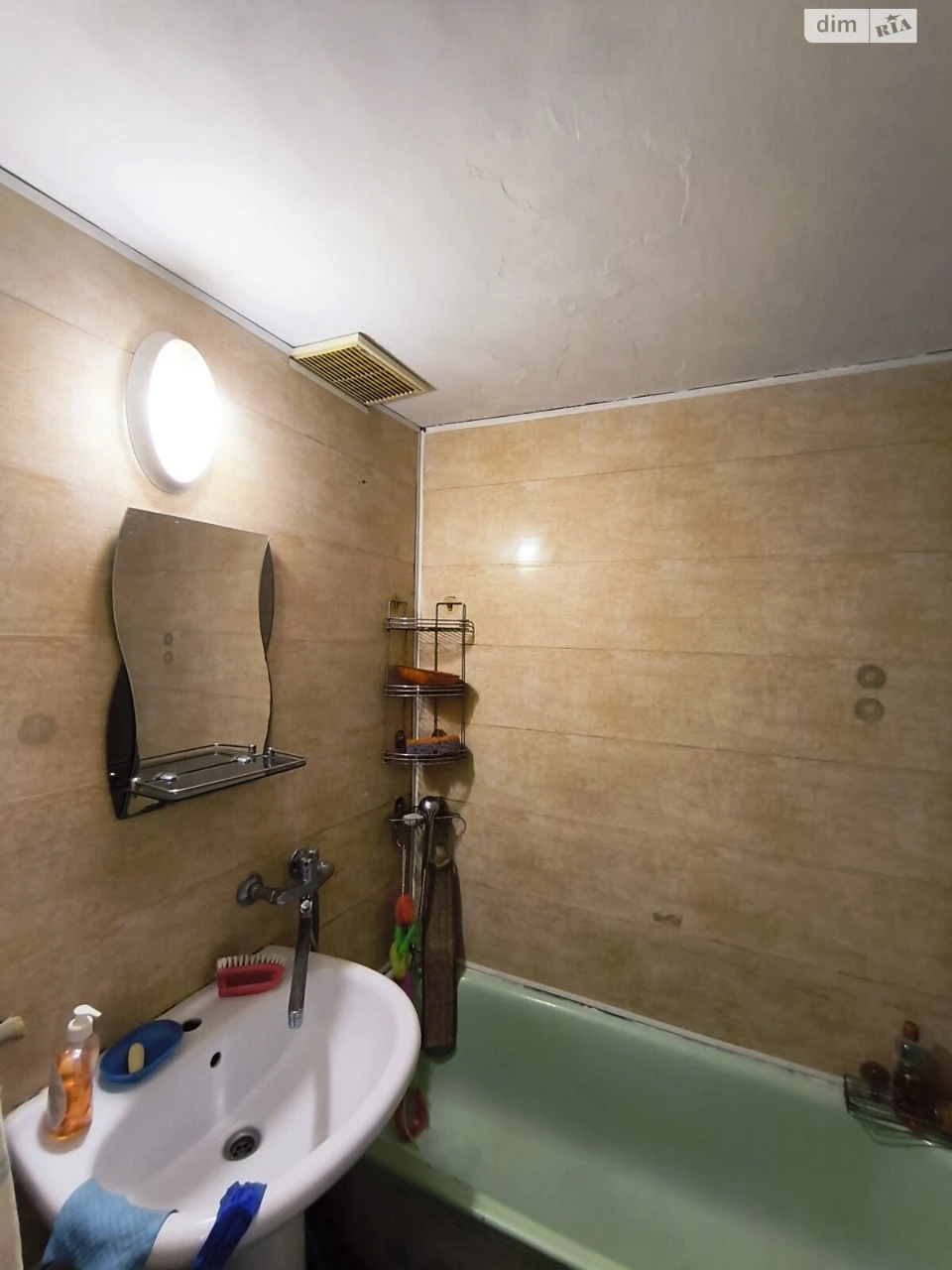 Long-Term Rental Apartment in Vuzovsky