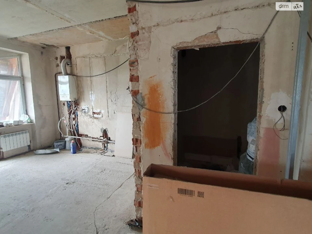Apartment for Sale