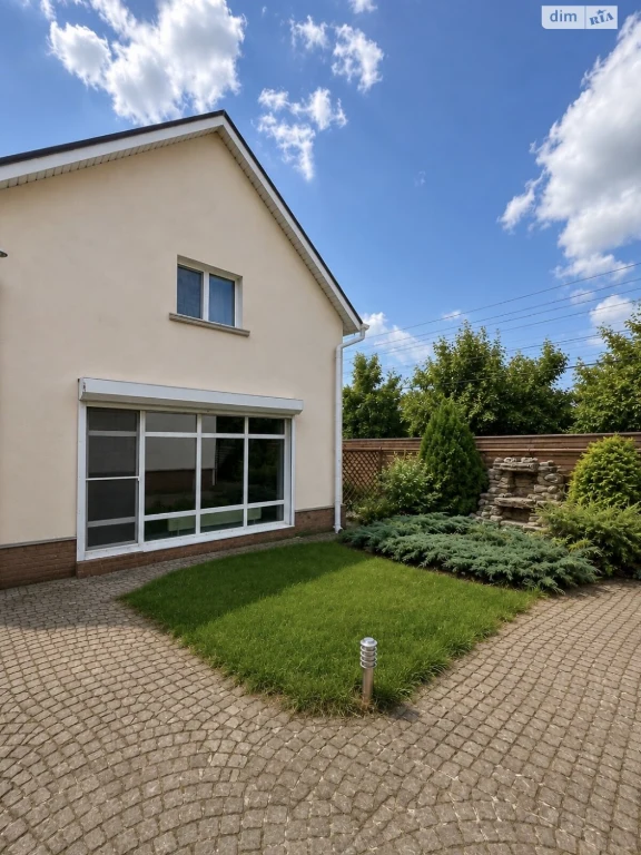 Sale of House Bass