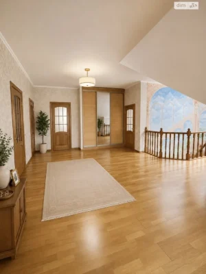 Sale of House Bass