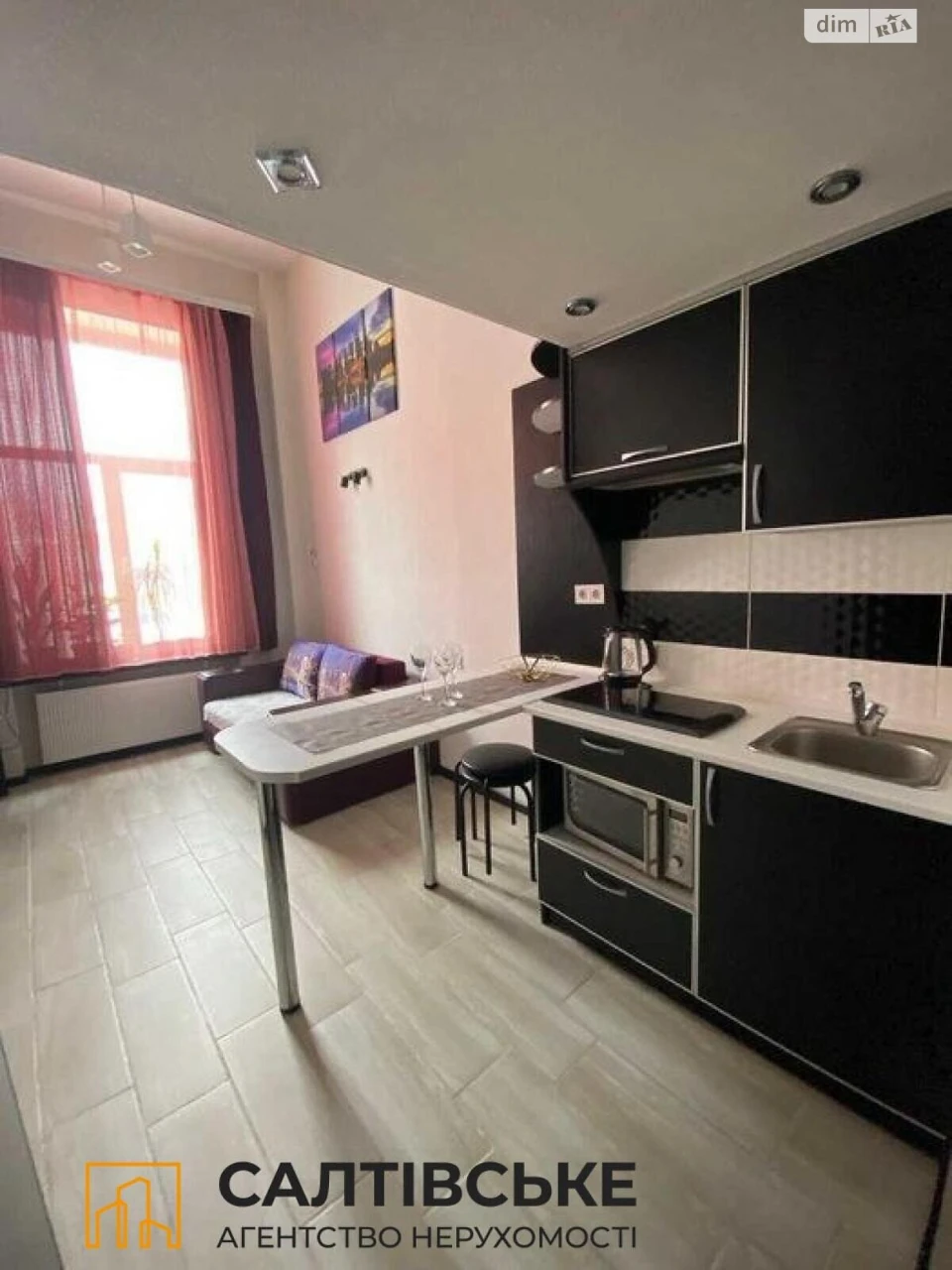 Apartment for Sale: Two-Level Apartment in ЖК Воробйові Гори, Salthivka