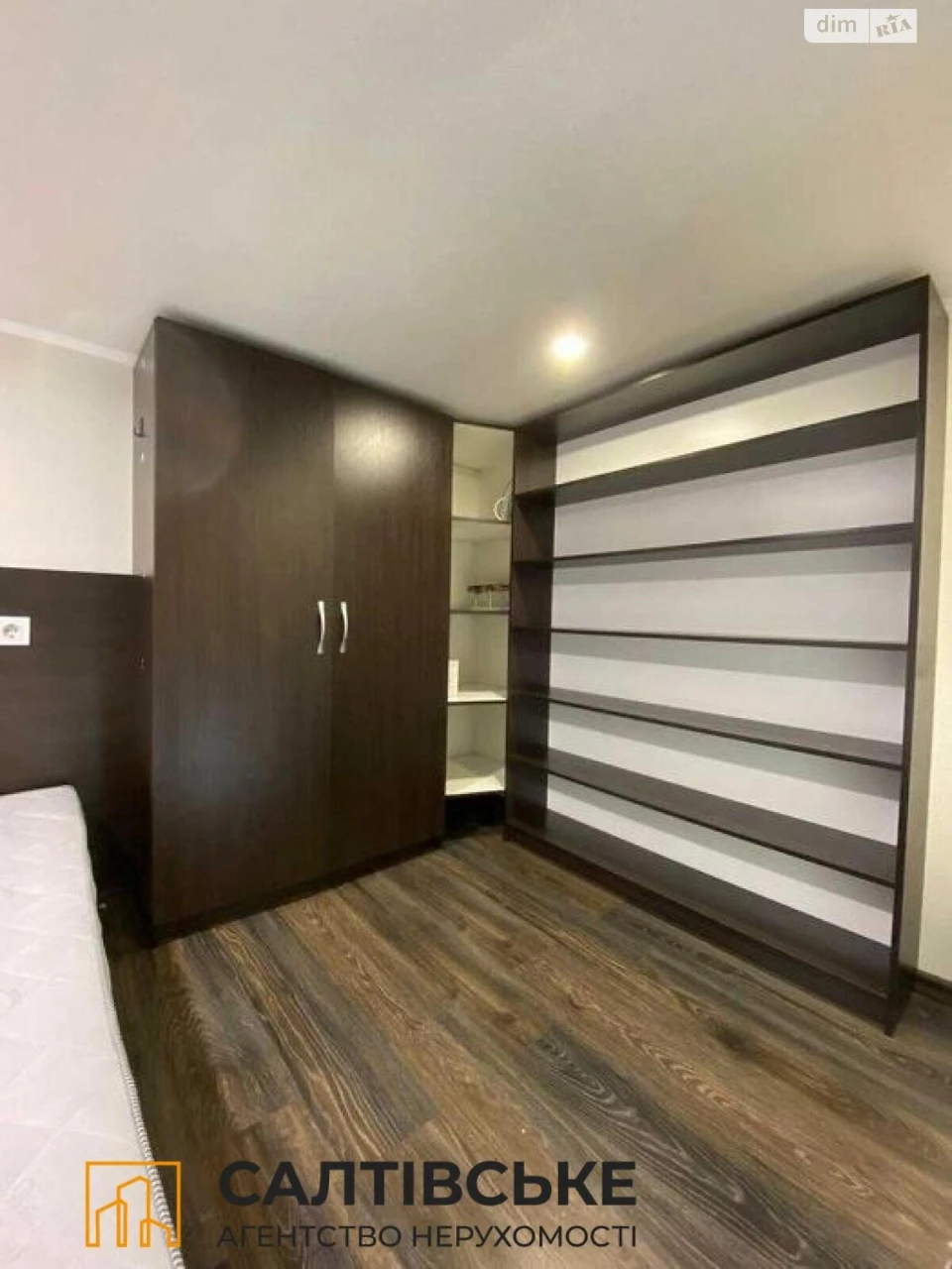 Apartment for Sale: Two-Level Apartment in ЖК Воробйові Гори, Salthivka