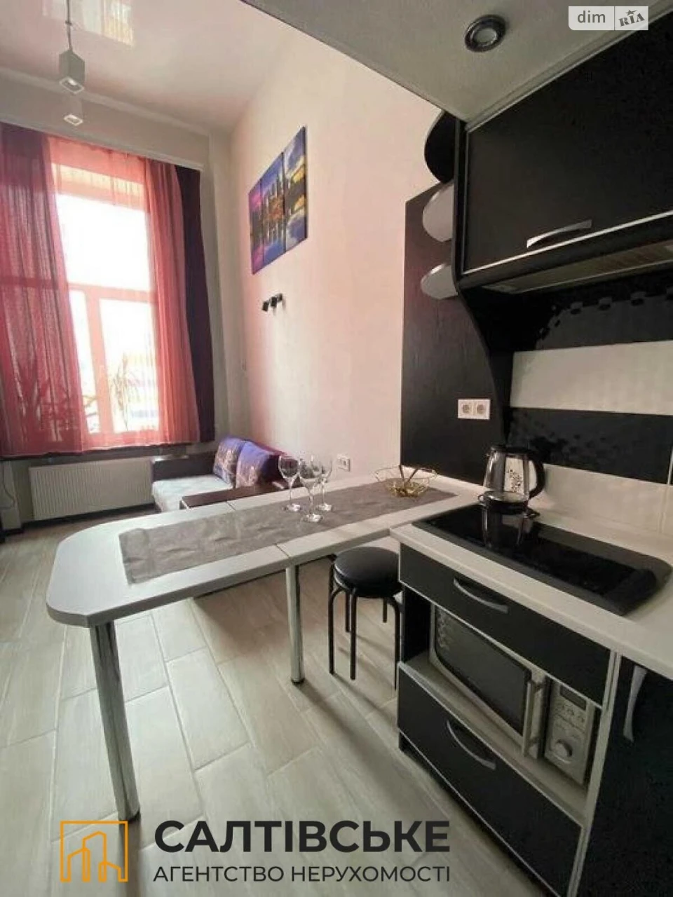 Apartment for Sale: Two-Level Apartment in ЖК Воробйові Гори, Salthivka