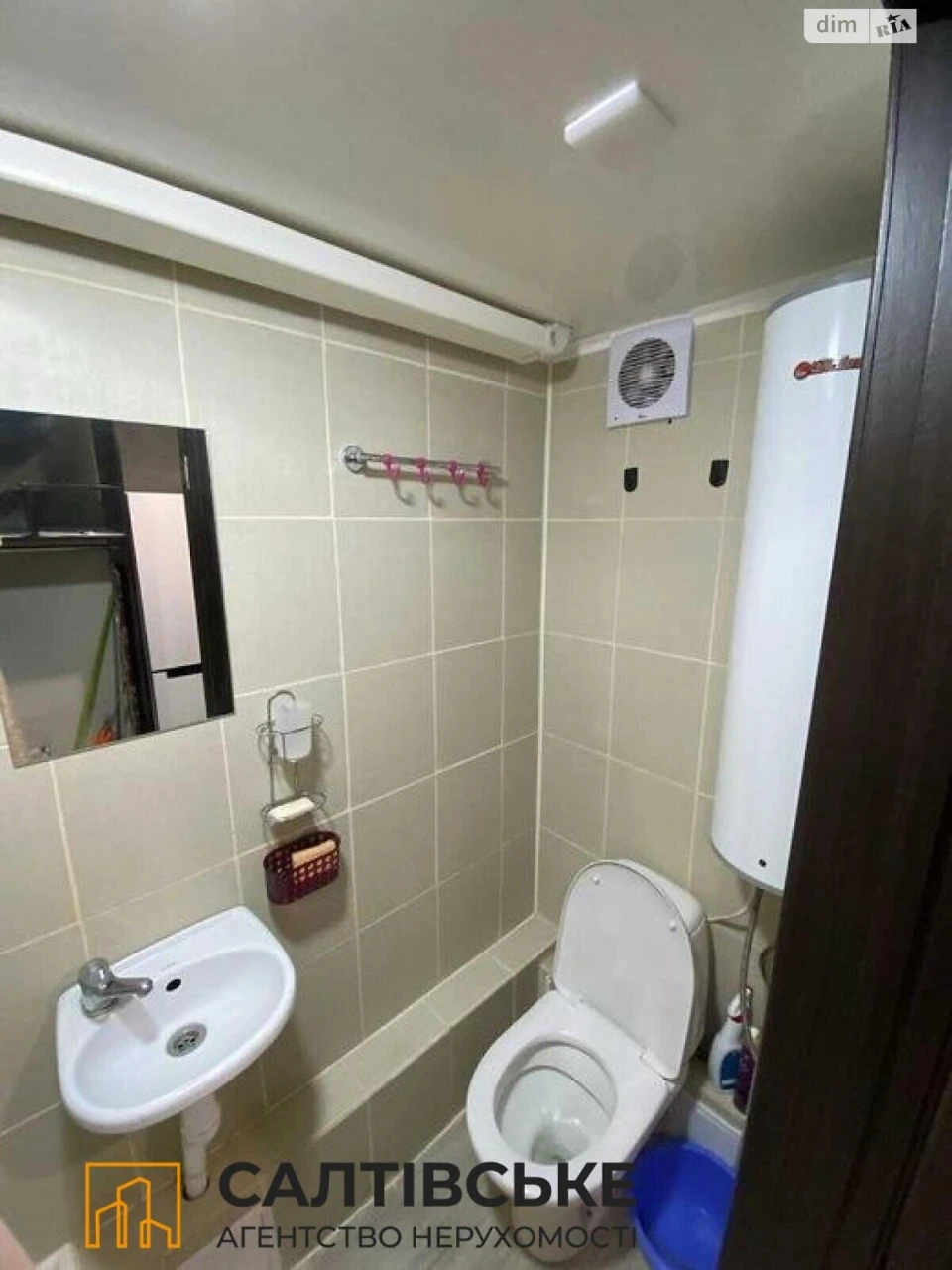 Apartment for Sale: Two-Level Apartment in ЖК Воробйові Гори, Salthivka