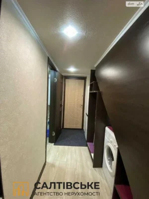 Apartment for Sale: Two-Level Apartment in ЖК Воробйові Гори, Salthivka