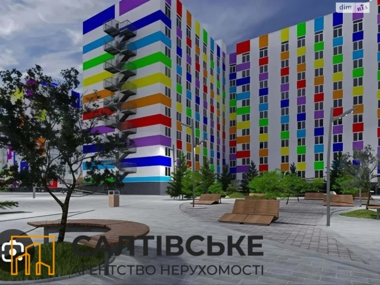 Apartment for Sale: Saltyovka