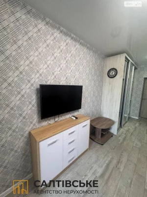 Apartment for Sale: Saltyovka